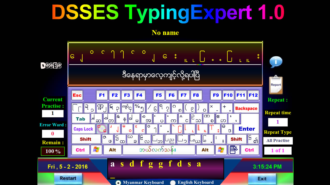 myanmar font typing tutor